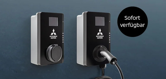 107124_wallboxen_teaser