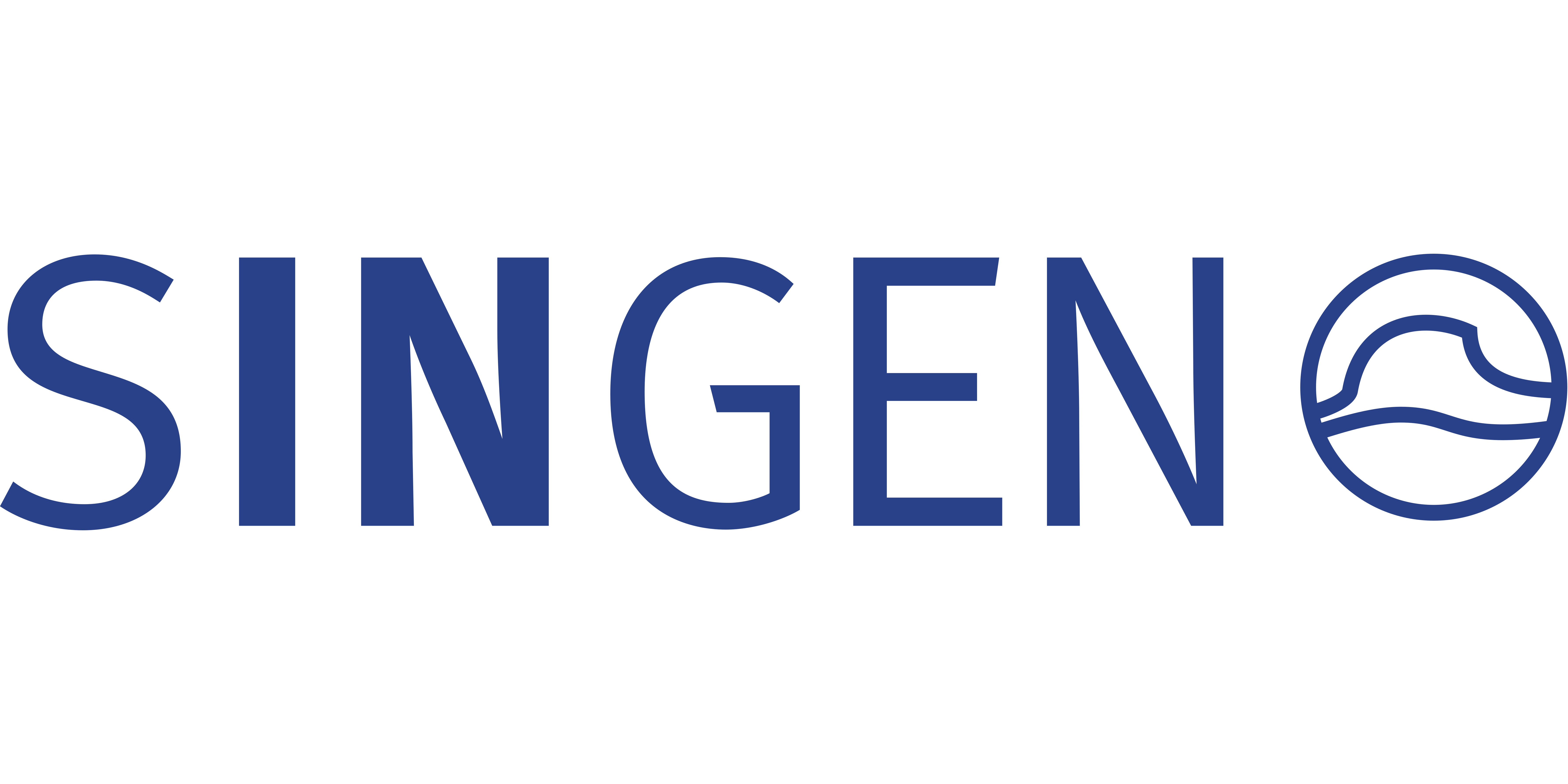 Stadtverwaltung Singen